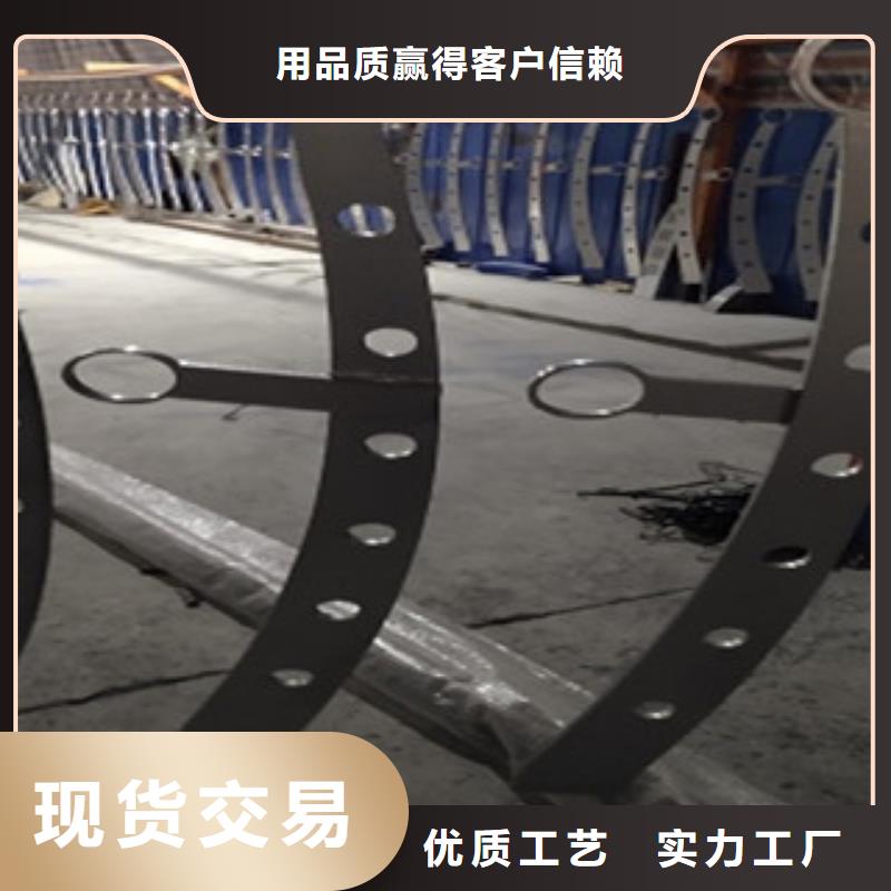 护栏4-不锈钢复合管护栏多种规格库存充足现货快速采购