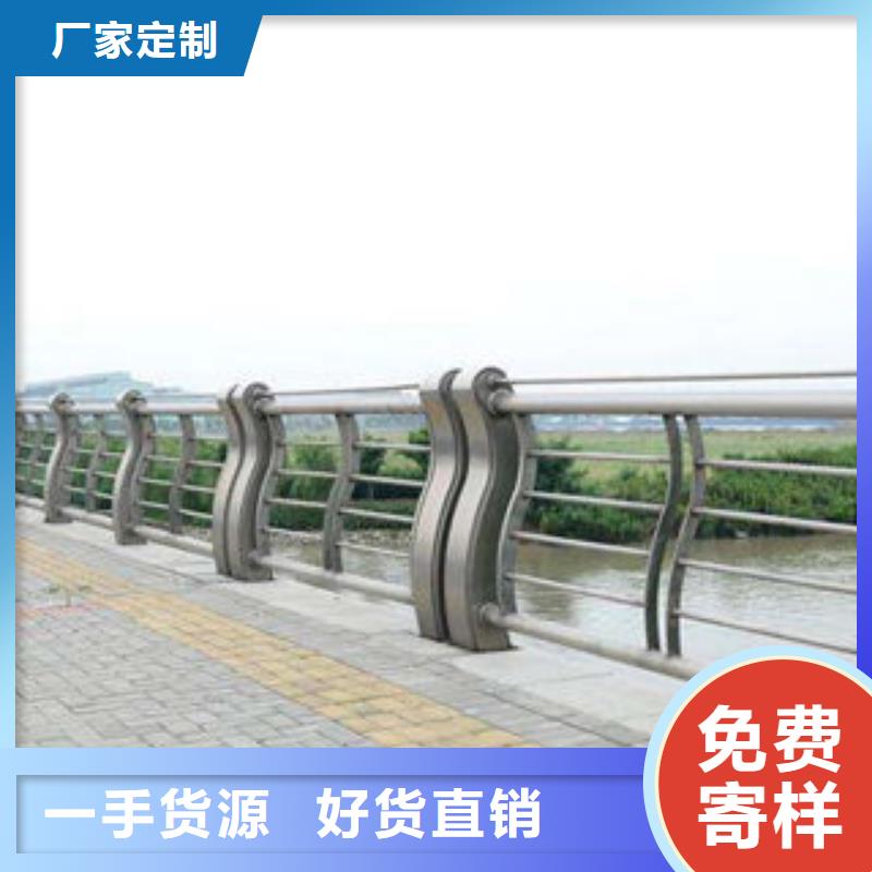 桥梁护栏_Q235钢板立柱设计制造销售服务一体当地品牌