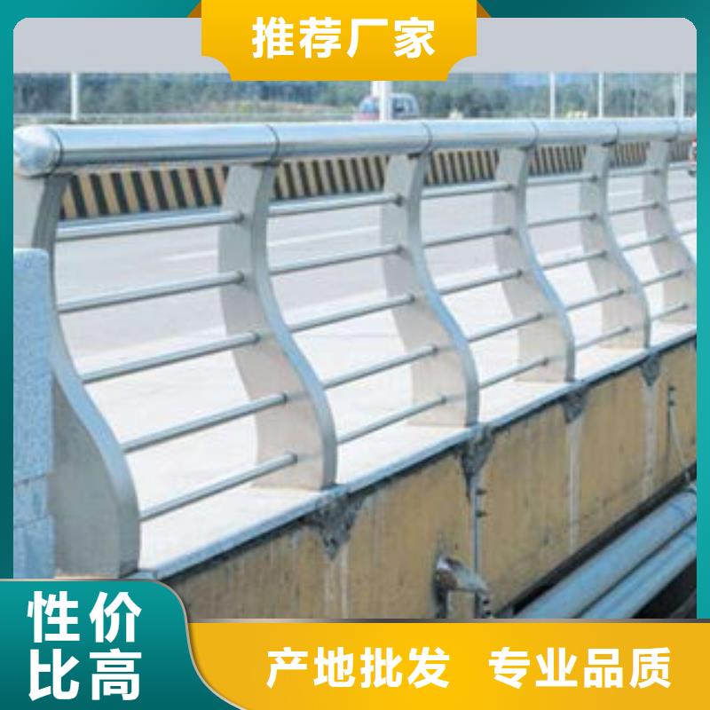 桥梁护栏201不锈钢复合管真材实料加工定制讲信誉保质量