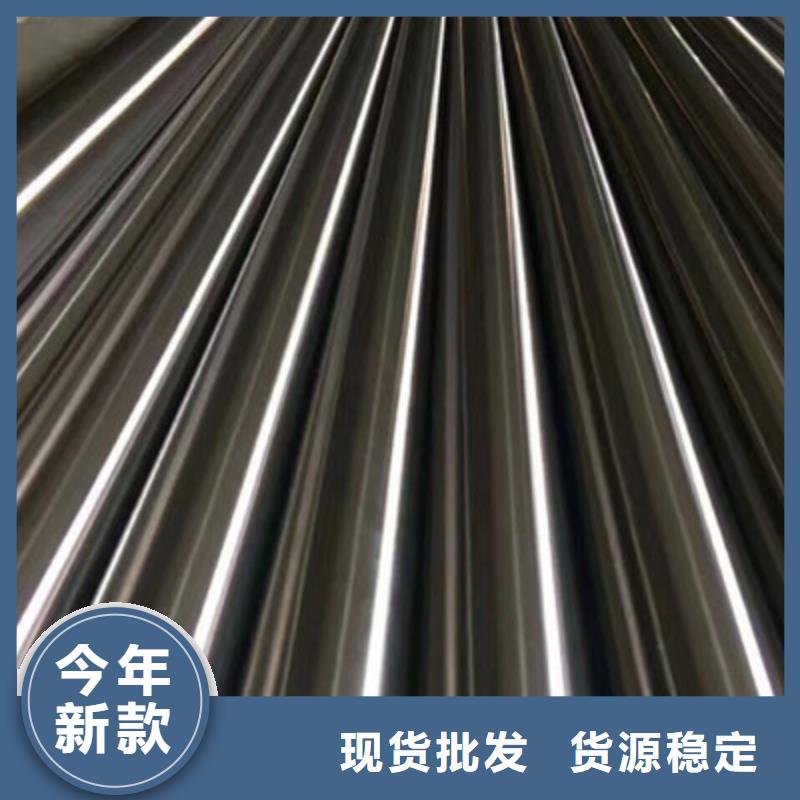 卫生级不锈钢管304不锈钢管源厂供货质量可靠