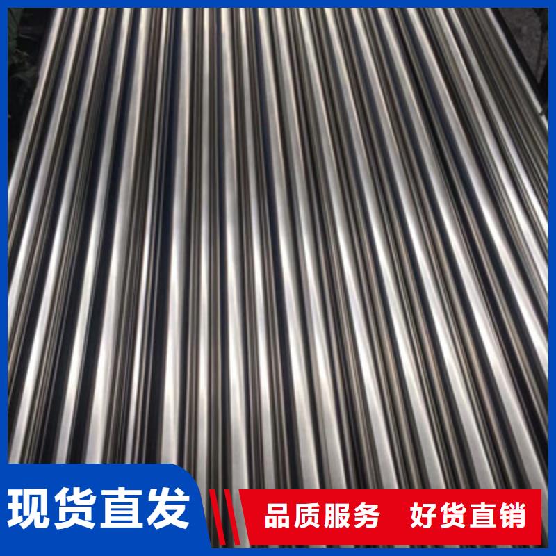 【卫生级不锈钢管】-BA级不锈钢管质量层层把关性价比高