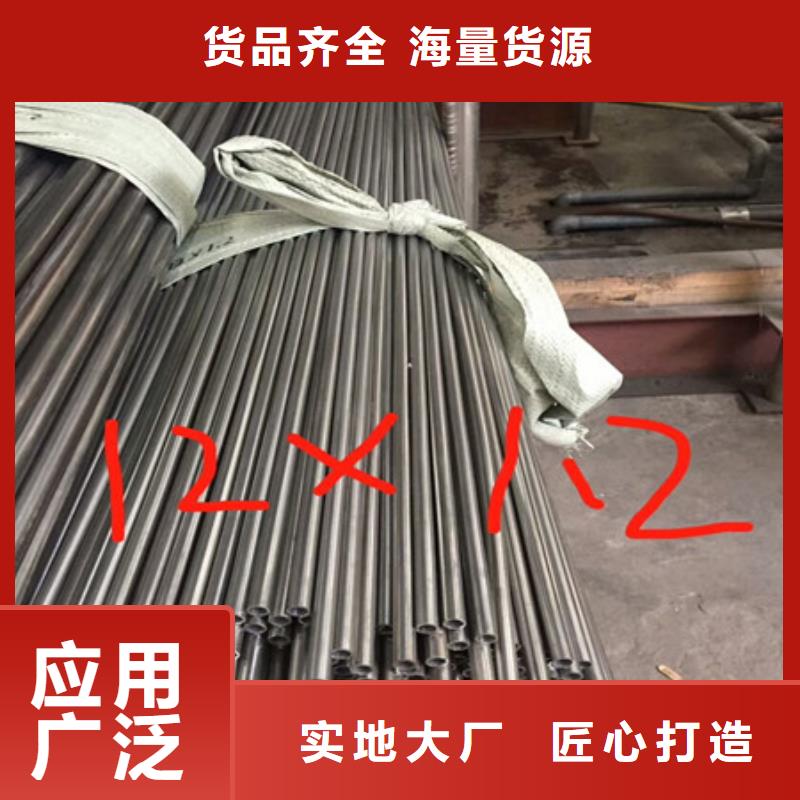 【卫生级不锈钢管】304不锈钢管规格齐全实力厂家同城供应商