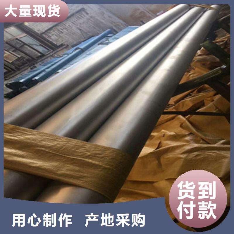 【工业不锈钢管】卫生级不锈钢管源头直供详细参数