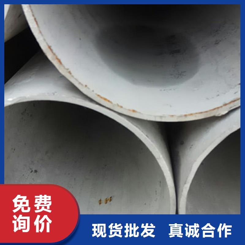 工业不锈钢管321不锈钢管买的放心安兴用的舒心实力优品