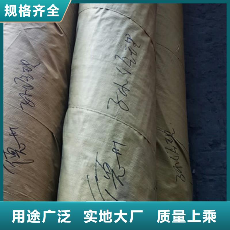 工业不锈钢管卫生级不锈钢管质量安心货源报价