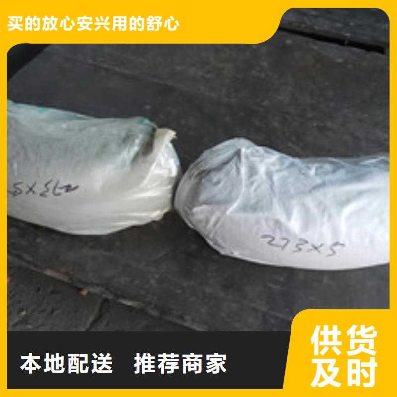 工业不锈钢管【316不锈钢管】匠心打造海量现货直销