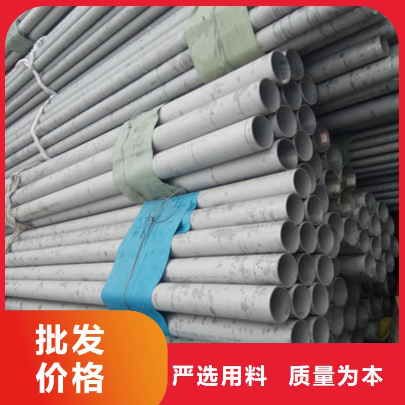 工业不锈钢管,304不锈钢管定制速度快工期短多种工艺
