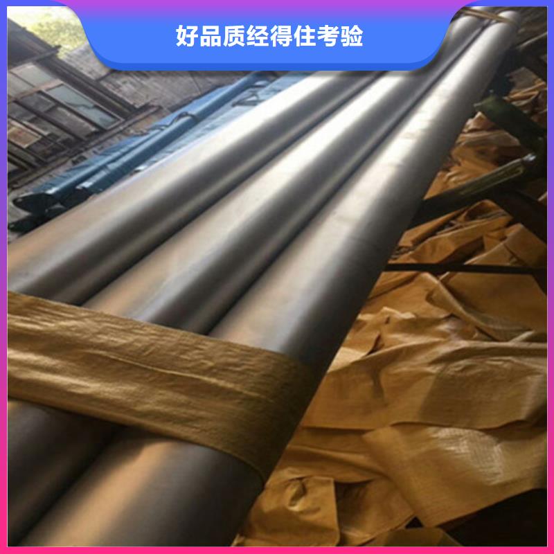 【工业不锈钢管】,304不锈钢管优选好材铸造好品质懂您所需
