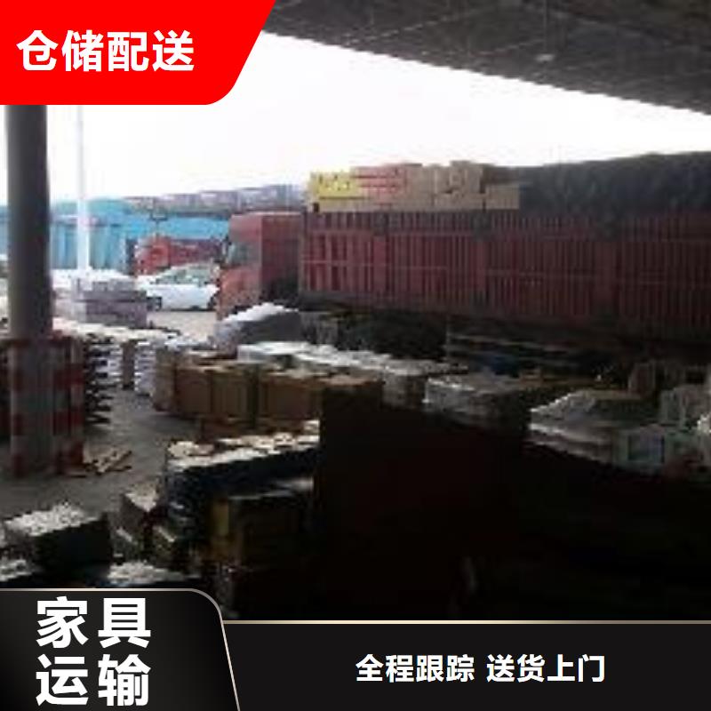 南平物流公司杭州到南平轿车运输公司自家车辆