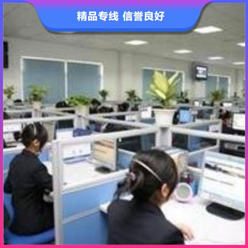 新乡物流公司 杭州到新乡每天发车准时准点