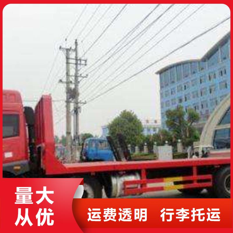 新乡物流公司,杭州到新乡零担物流运输公司自有运输车队