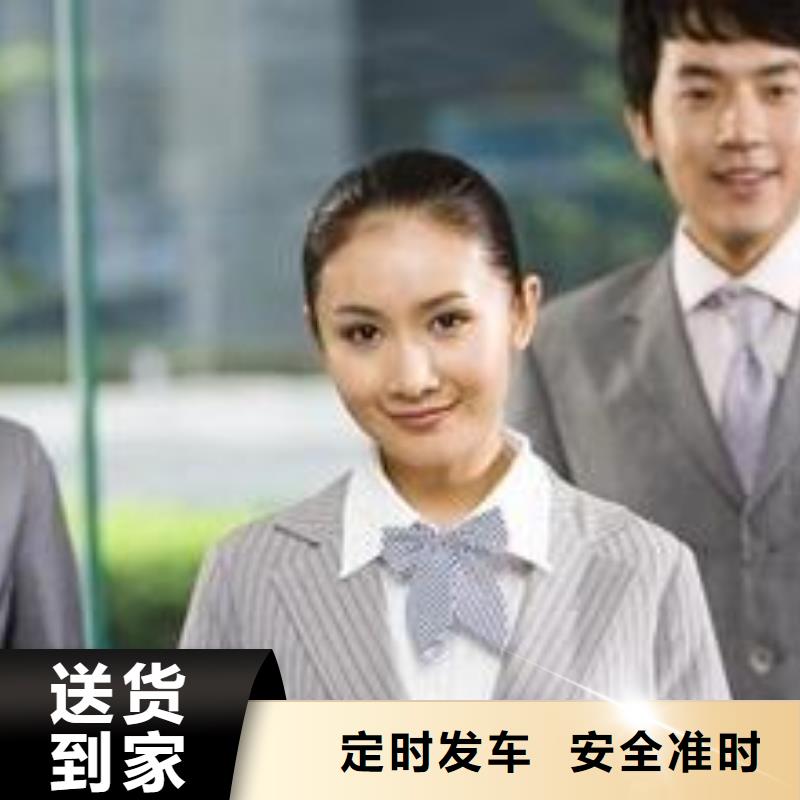 福建物流公司杭州到福建专线公司运输物流返空车零担回头车搬家线上可查