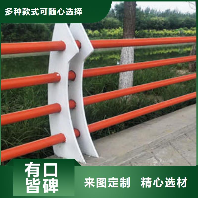 不锈钢复合管栏杆不锈钢桥梁护栏价格实惠厂家自营