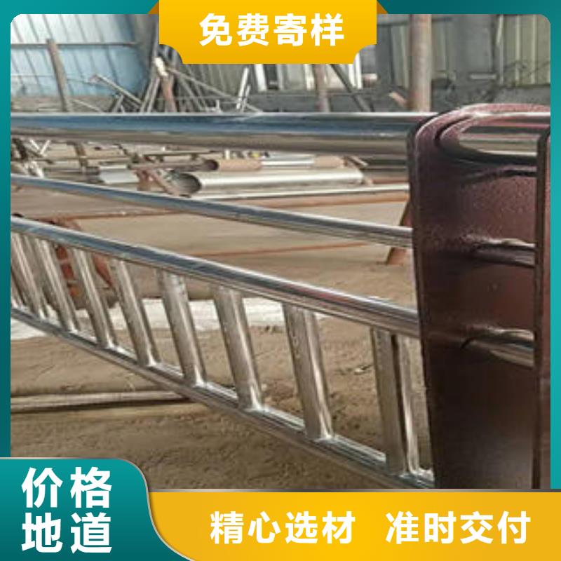 【不锈钢复合管栏杆】_道路隔离栏杆N年大品牌厂家品控严格