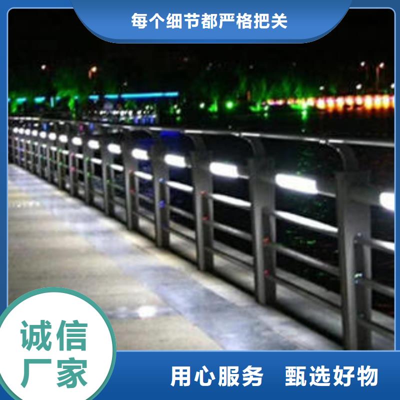 【不锈钢复合管栏杆201不锈钢复合管满足您多种采购需求】实体厂家大量现货