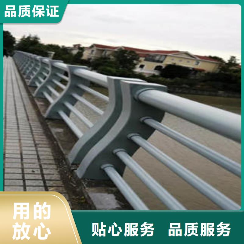 不锈钢复合管栏杆,不锈钢复合管厂质量检测本地生产商