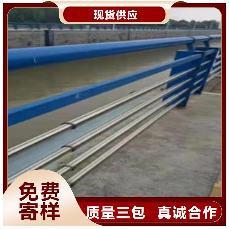 【不锈钢复合管栏杆不锈钢复合管护栏质量牢靠】真正的源头厂家