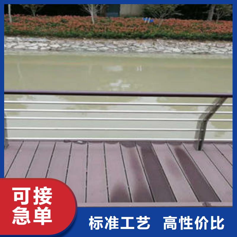 不锈钢复合管栏杆【不锈钢复合管楼梯扶手】一站式采购今日价格
