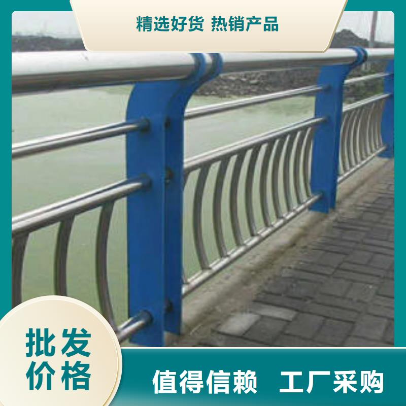 【不锈钢复合管栏杆】不锈钢复合管厂高品质诚信厂家现货实拍