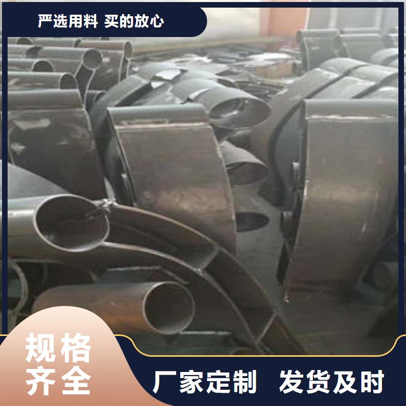 【不锈钢复合管栏杆304不锈钢复合管讲信誉保质量】一个起售