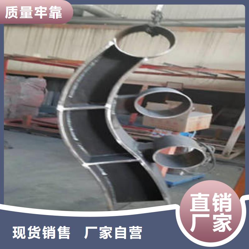 不锈钢复合管栏杆【201不锈钢复合管】质量检测高品质诚信厂家