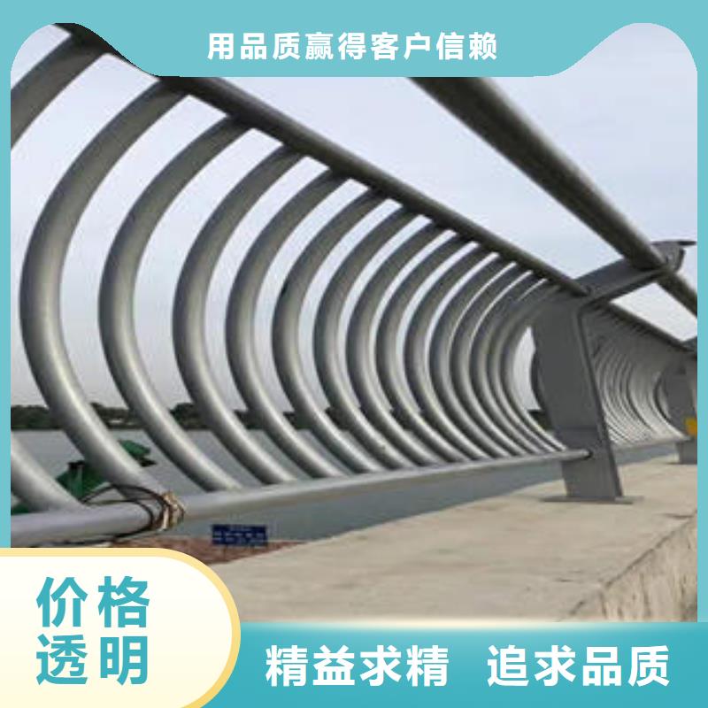 不锈钢复合管栏杆桥梁护栏立柱专业厂家一致好评产品