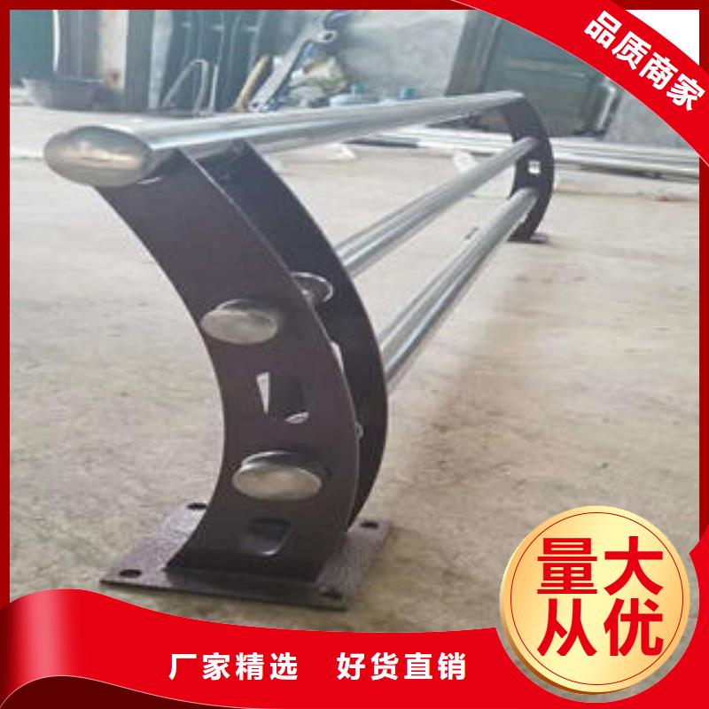【不锈钢复合管栏杆304不锈钢复合管规格齐全】现货实拍