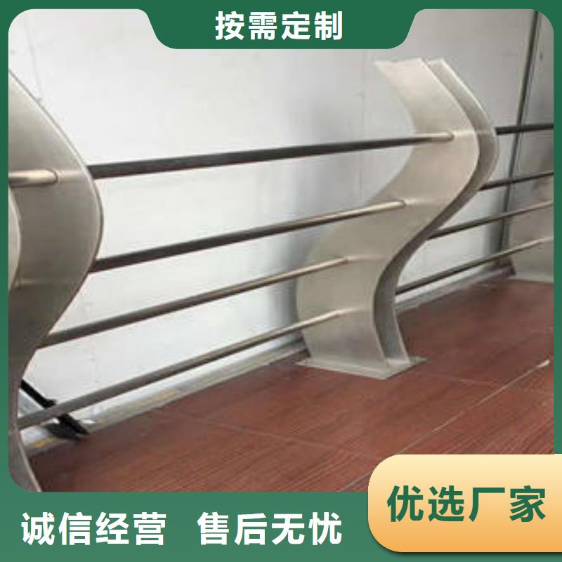 不锈钢复合管栏杆不锈钢复合管护栏厂家多行业适用源头实体厂商