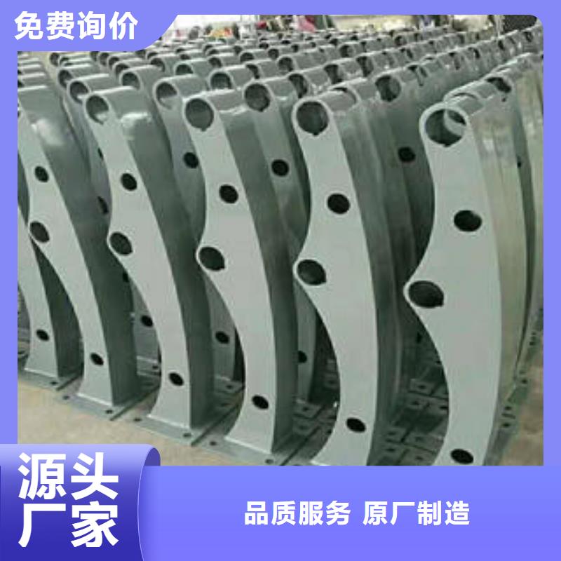 不锈钢复合管栏杆【不锈钢复合管楼梯扶手】好品质售后无忧生产安装