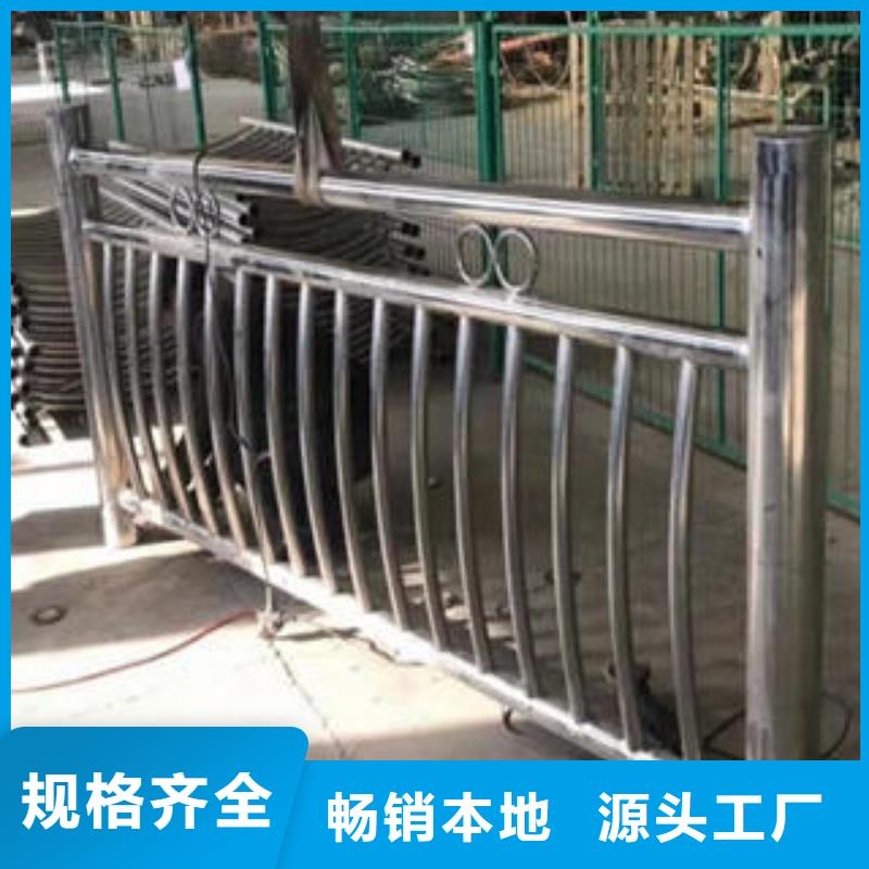 不锈钢复合管栏杆不锈钢复合管楼梯扶手服务周到本地生产商