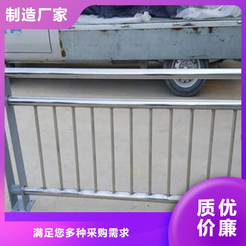 【不锈钢复合管栏杆_304不锈钢复合管工期短发货快】打造好品质