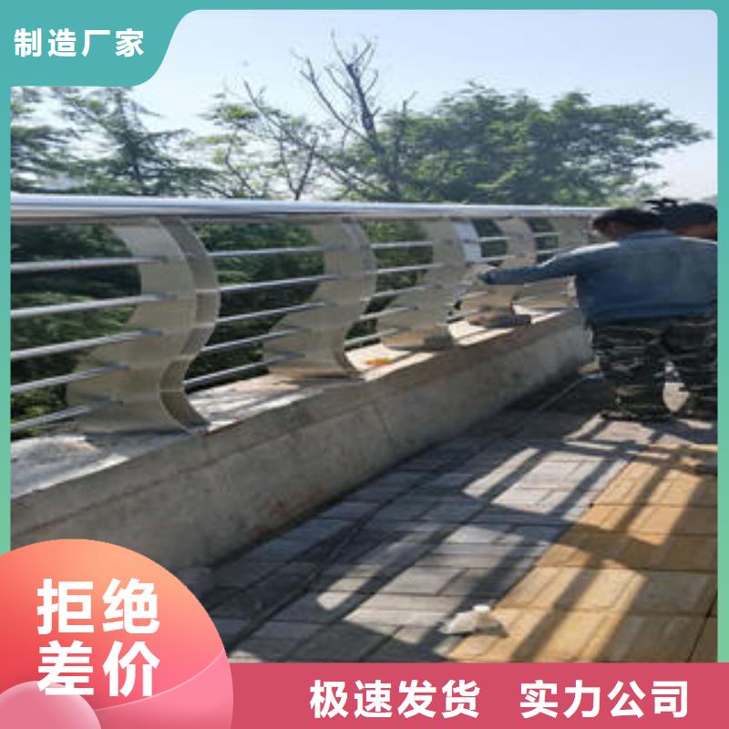 不锈钢复合管栏杆304不锈钢复合管厂家十分靠谱本地生产商