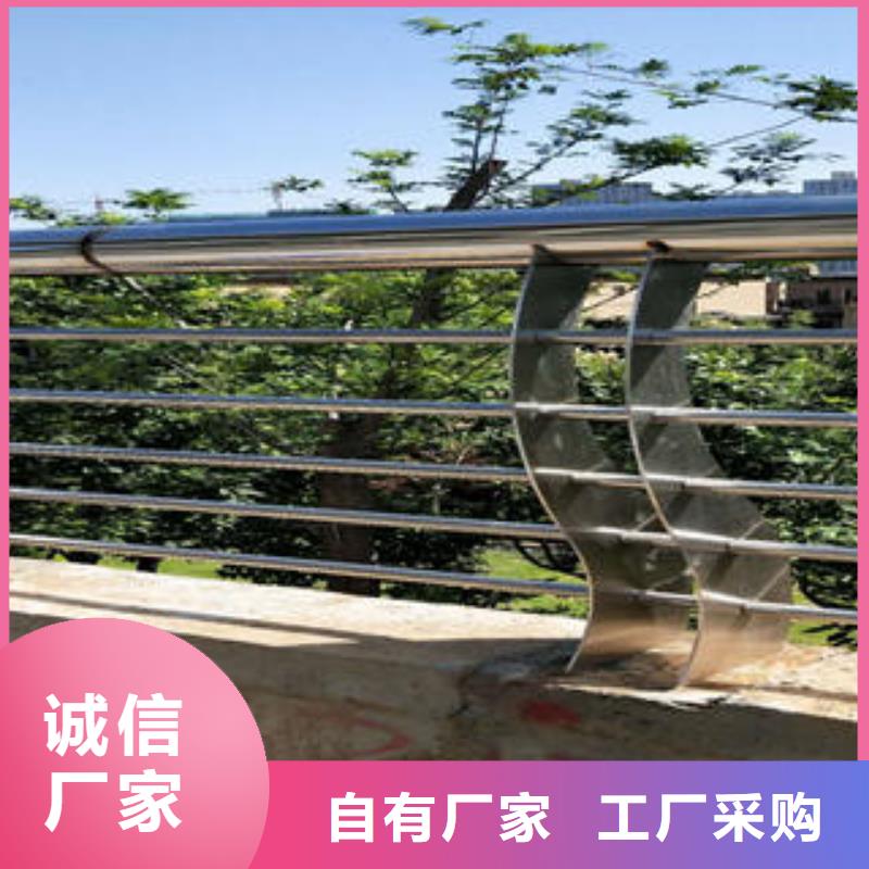 不锈钢复合管栏杆【不锈钢桥梁护栏】的图文介绍现货满足大量采购