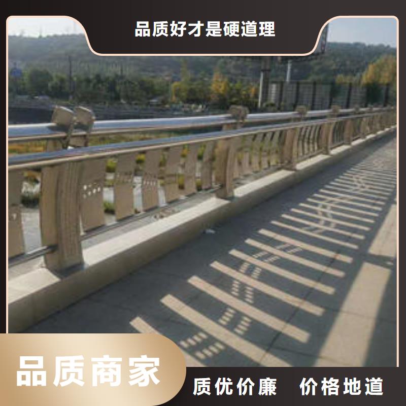 不锈钢复合管栏杆201不锈钢复合管免费寄样本地生产商