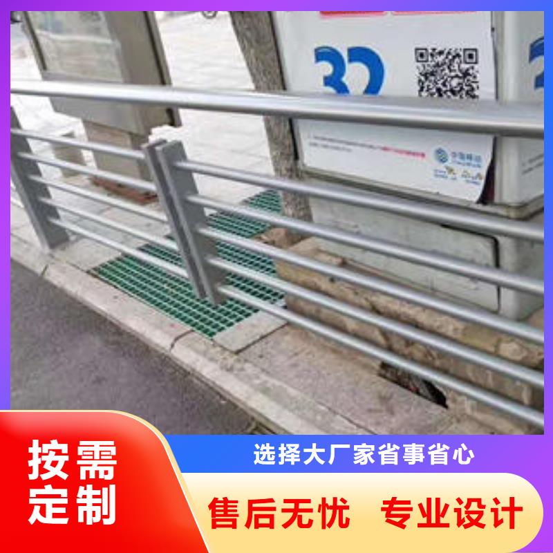 不锈钢复合管栏杆,桥梁护栏立柱实体诚信厂家详细参数