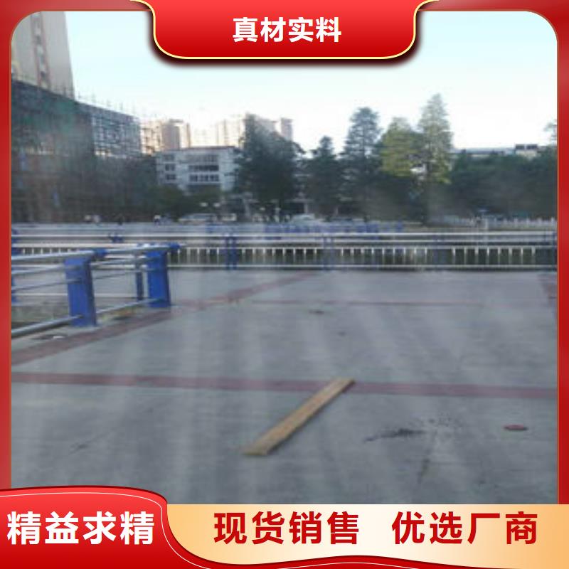 不锈钢碳素钢复合管护栏不锈钢复合管护栏厂家厂家精选精工打造