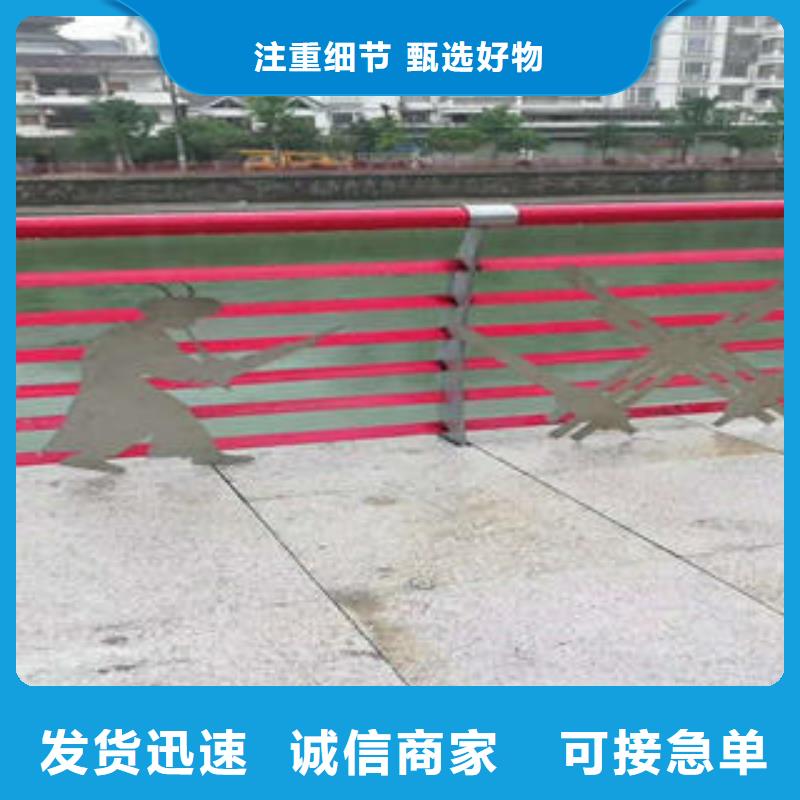 不锈钢碳素钢复合管护栏不锈钢复合管楼梯扶手精工制作全新升级品质保障