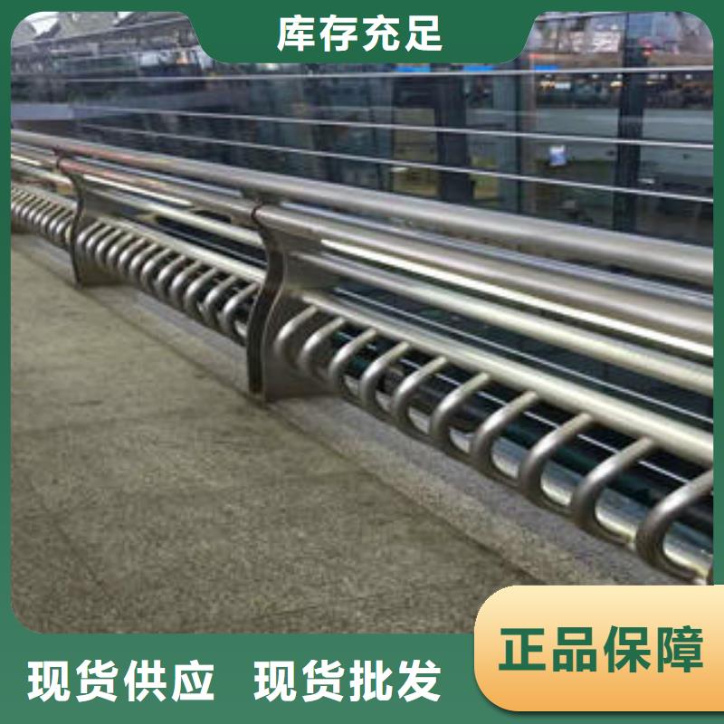 不锈钢碳素钢复合管护栏_【304不锈钢复合管】做工细致诚信商家