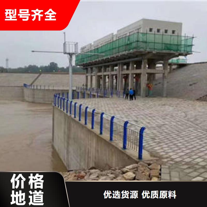 【不锈钢碳素钢复合管护栏】201不锈钢复合管质量优选支持加工定制