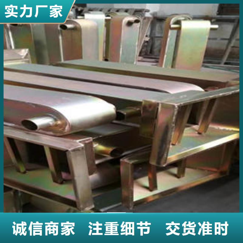 【不锈钢碳素钢复合管护栏_304不锈钢复合管颜色尺寸款式定制】当地服务商