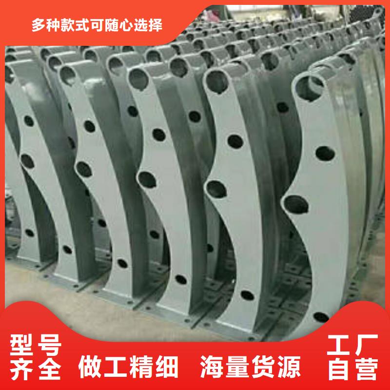 不锈钢碳素钢复合管护栏不锈钢复合管楼梯扶手厂家货源认准大品牌厂家