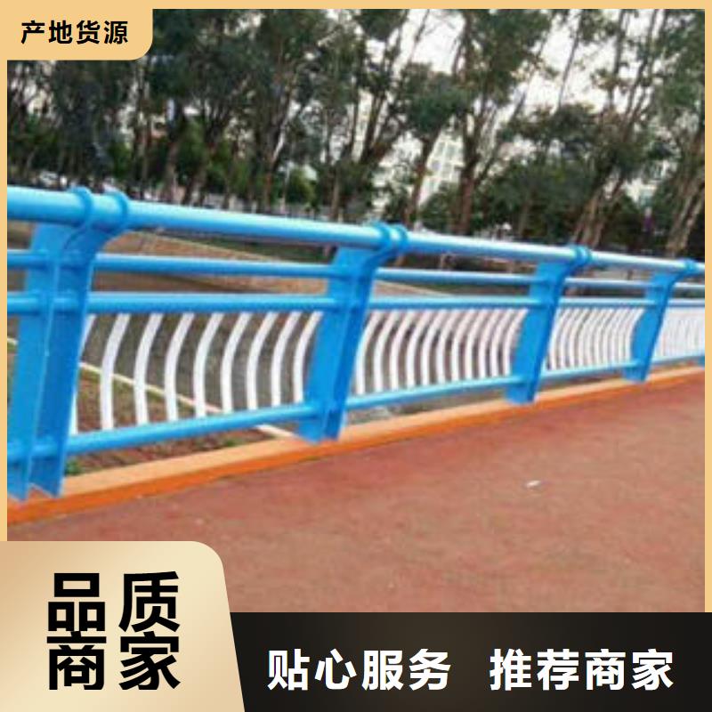 【不锈钢碳素钢复合管护栏桥梁护栏立柱好货采购】现货