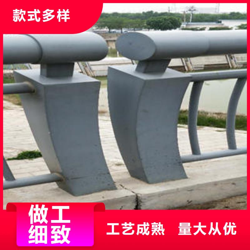 不锈钢碳素钢复合管护栏,桥梁护栏立柱资质认证制造厂家