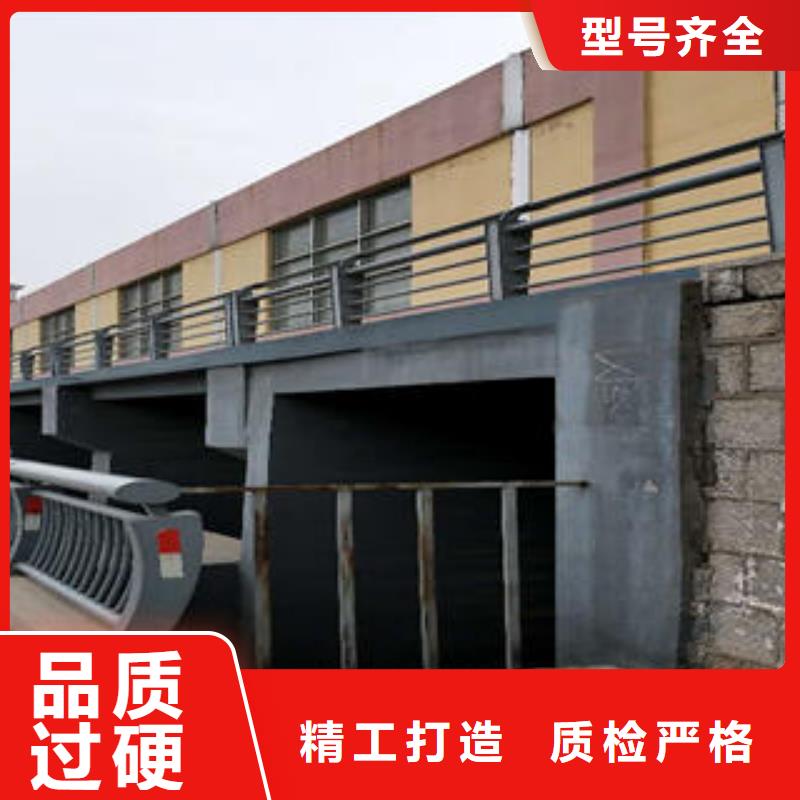 不锈钢碳素钢复合管护栏不锈钢复合管护栏厂家专业按需定制工厂批发
