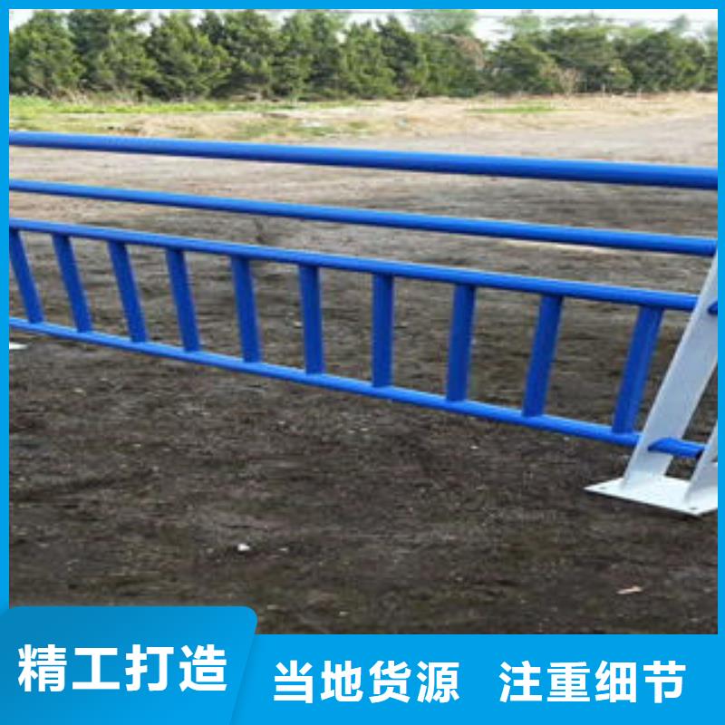 【不锈钢碳素钢复合管护栏304不锈钢复合管用心制造】专注细节更放心