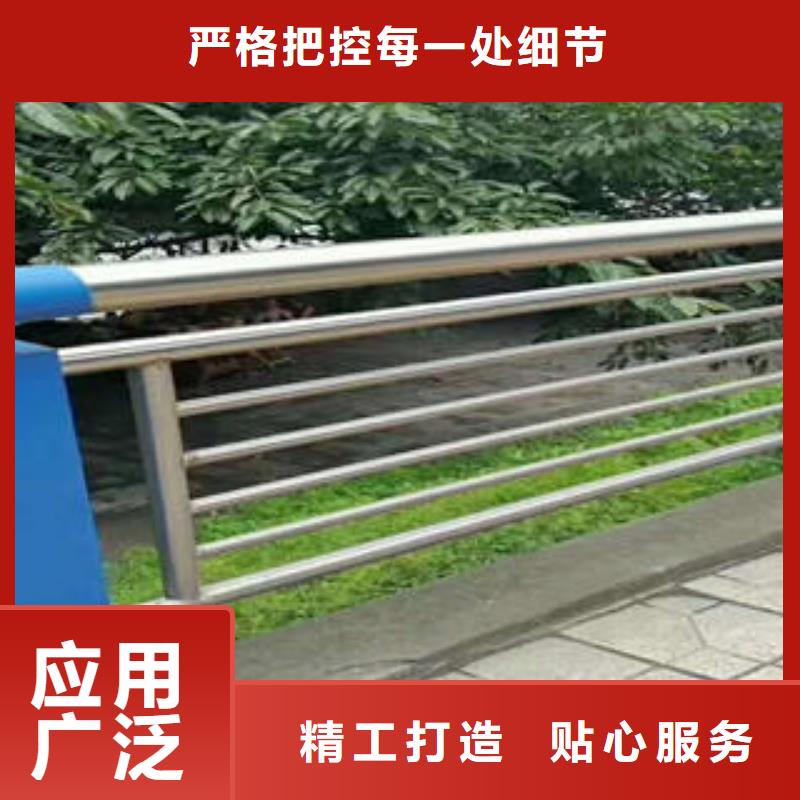 不锈钢碳素钢复合管护栏201不锈钢复合管用心做好细节本地服务商