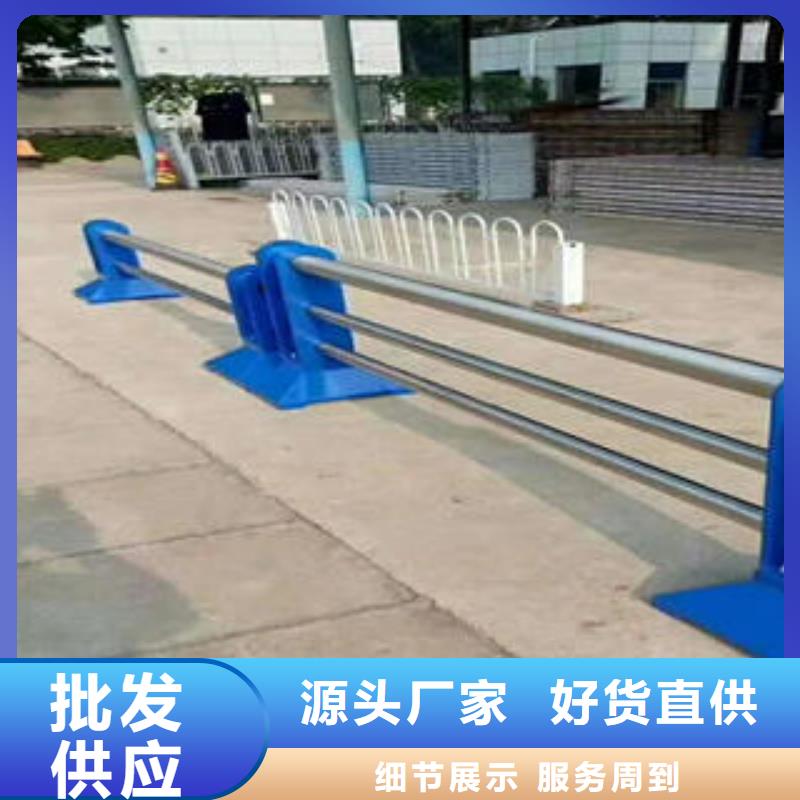 不锈钢碳素钢复合管护栏,不锈钢桥梁护栏保障产品质量实力公司
