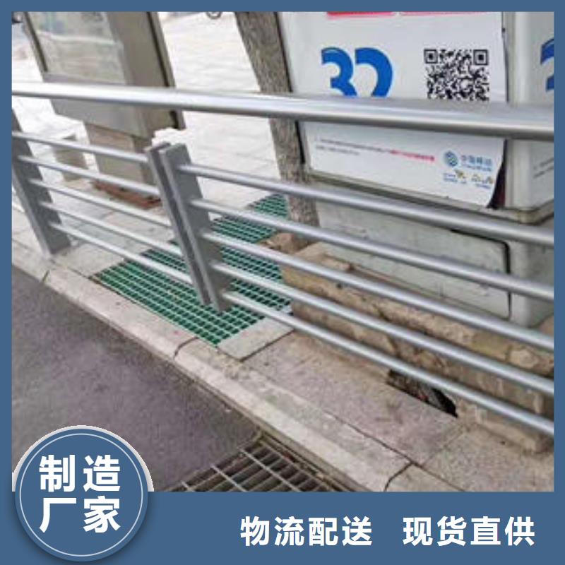 不锈钢碳素钢复合管护栏不锈钢桥梁护栏拒绝差价好产品有口碑