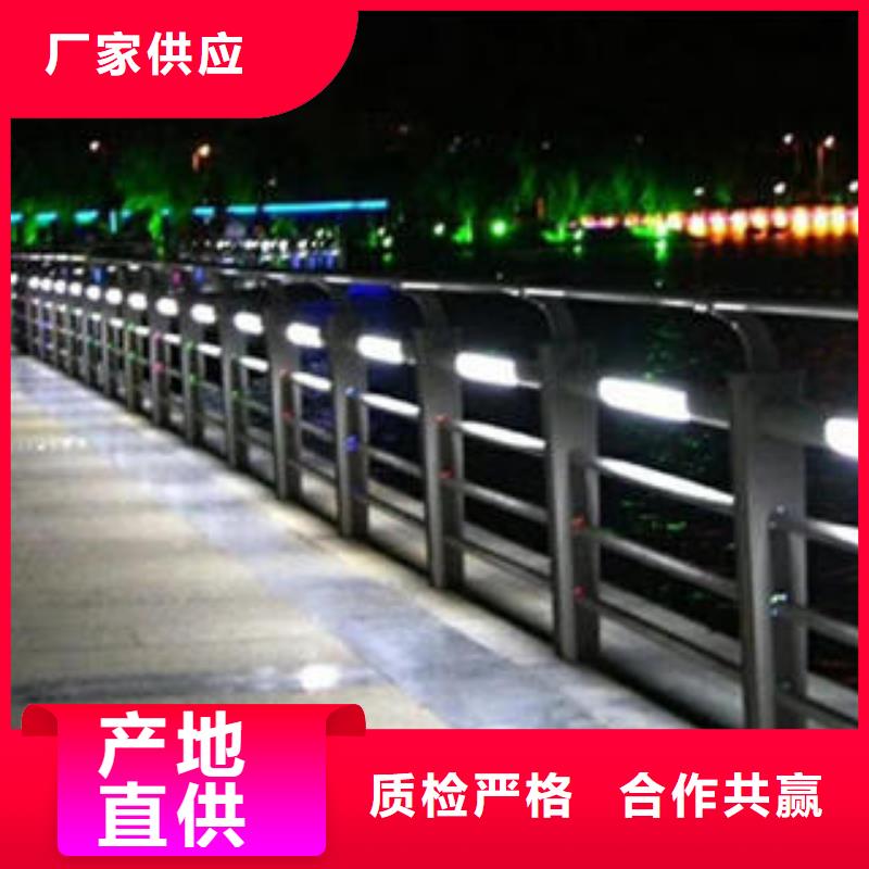 不锈钢碳素钢复合管护栏不锈钢复合管护栏厂家实地大厂同城品牌
