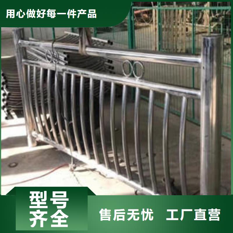 【不锈钢碳素钢复合管护栏不锈钢复合管多家仓库发货】批发商